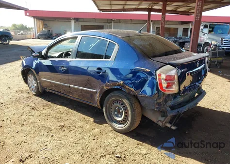 2012 Nissan Sentra 2.0 S из США, поврежденный, VIN 3N1AB6AP4CL654099